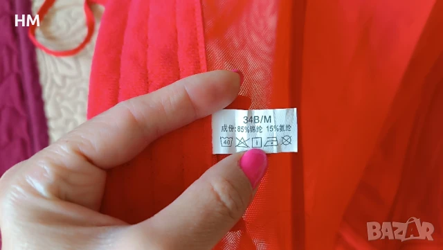 Дамски корсет с жартиери, снимка 3 - Корсети, бюстиета, топове - 50663238