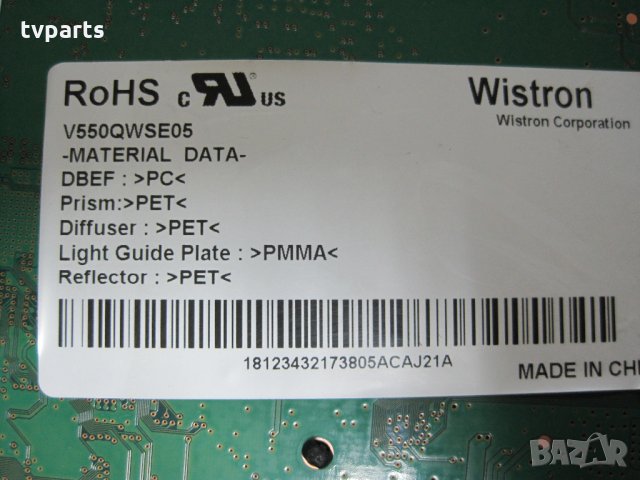 Мейнборд 1-981-926-21 SONY KD-55XE7002 100% работещ, снимка 4 - Части и Платки - 27677320