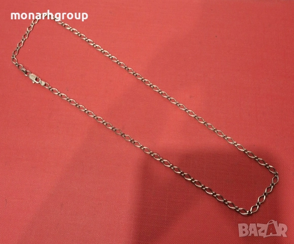 Сребърна верижка