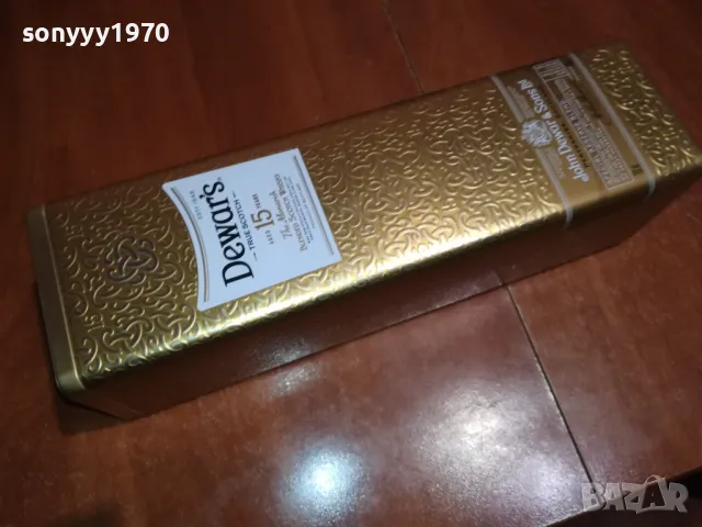 DEWARS 15-МЕТАЛНА КУТИЯ ЗА КОЛЕКЦИЯ 0312241129, снимка 3 - Колекции - 48205830
