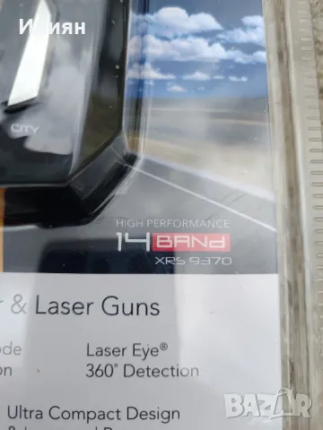 Радар детектор, снимка 4 - Друга електроника - 47503558