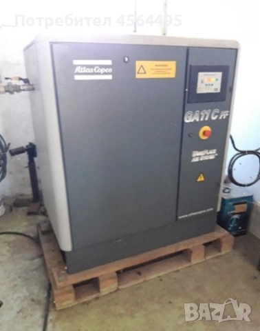 ПРОДАВАМ ВИНТОВ КОМПРЕСОР