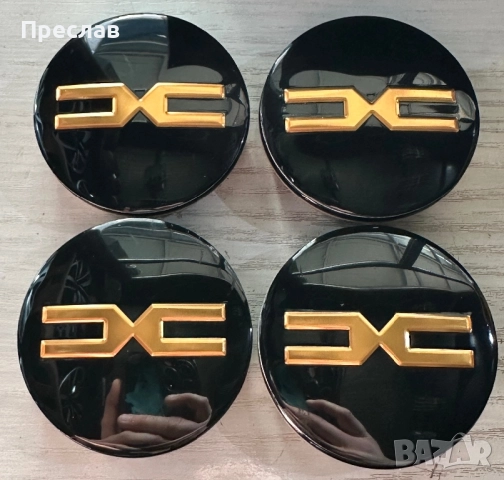 4 броя оригинални капачки за джанти за Dacia Duster, Sandero, Logan