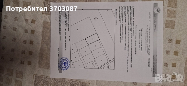 Продавам парцел за жилищно строителство с.Войводиново , снимка 2 - Парцели - 52311145
