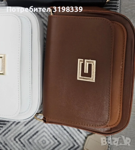 НАМАЛЕНИЕ на бестселърите , снимка 14 - Чанти - 52869944