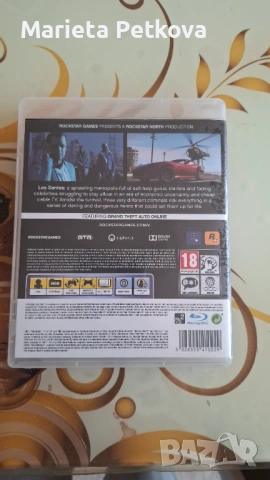 Gta 5 за ps3, снимка 2 - Игри за PlayStation - 53335300