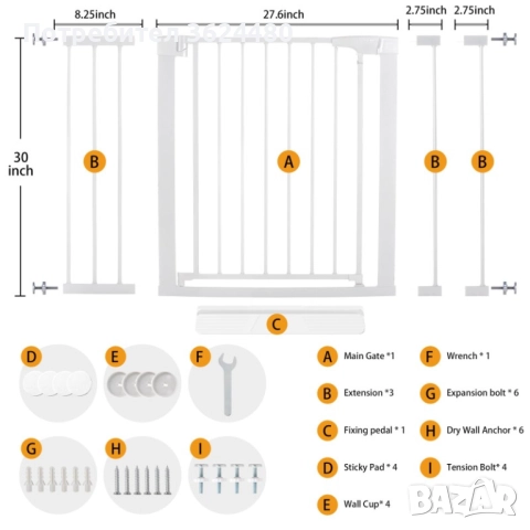 Защитна Врата за Деца и Кучета, снимка 3 - Други - 52400149