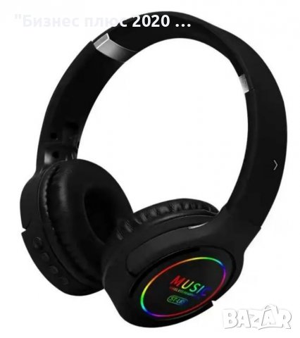 Безжични спортни блутут слушалки ST-L65-Зелени, снимка 2 - Bluetooth слушалки - 39060592