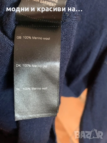 Дамска жилетка Samsøe & Samsøe( мерино), снимка 8 - Жилетки - 53596695