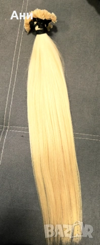 Славянска коса на топ качество, снимка 4 - Продукти за коса - 53167607