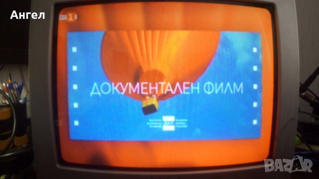 Продавам телевизор Teletech CTV 1405 TX SI, снимка 2 - Телевизори - 37439580