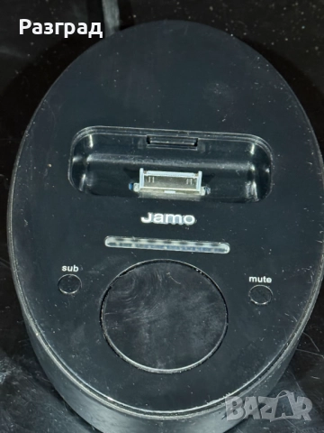 Докинг станция  Jamo i300 за iPod   субуфер, снимка 3 - Аудиосистеми - 52664778