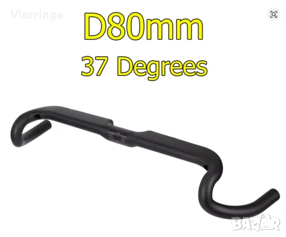 Gravel Merida CX600 tubeless 27,5/28, снимка 5 - Велосипеди - 53296310