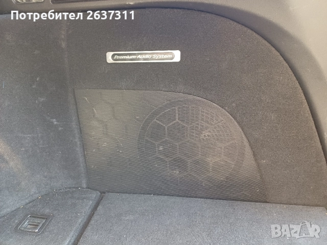 Хонда Акорд 8 2.2 150к.с. дизел на части, снимка 10 - Автомобили и джипове - 52438302