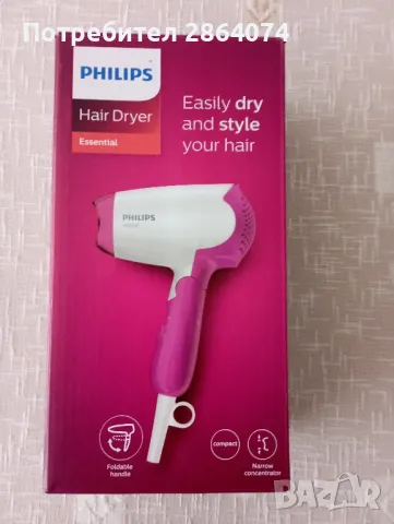 Чисто нов сешоар , снимка 3 - Сешоари - 47927093