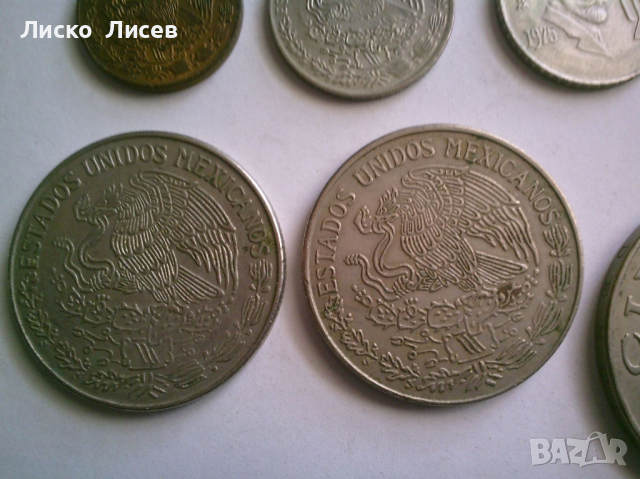 11 броя монети Мексико , снимка 11 - Нумизматика и бонистика - 44854195