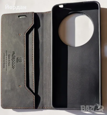 Xiaomi Redmi A4 тефтер, снимка 3 - Калъфи, кейсове - 48597217