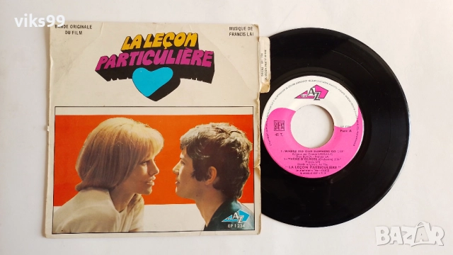 Грамофонни плочи, снимка 2 - Грамофонни плочи - 52291310