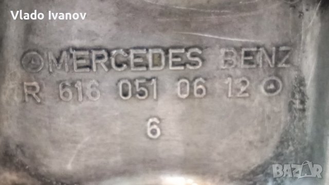 разпределителен вал за Мерцедес 200Д -115 купе