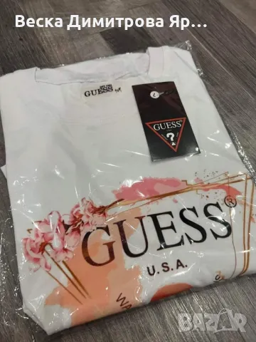 Тениски , снимка 17 - Тениски - 49731527