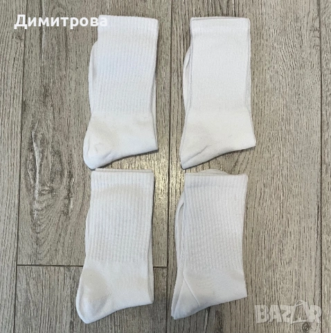 Сет нови бели чорапи