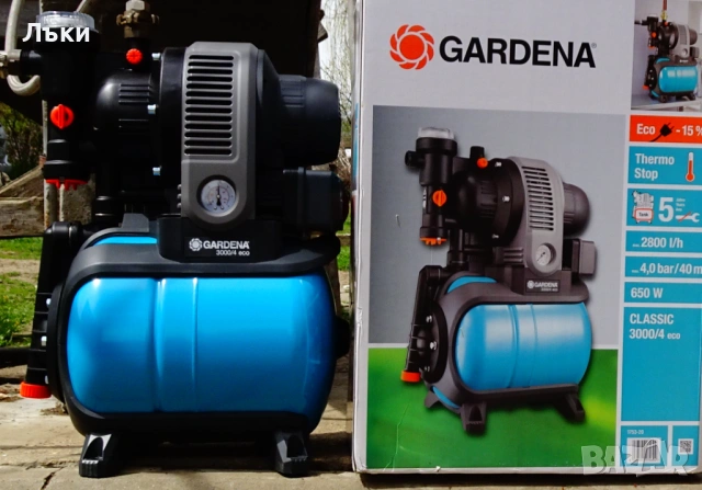 Хидрофор Гардена,Gardena 3000/4 eco с разширителен съд. 