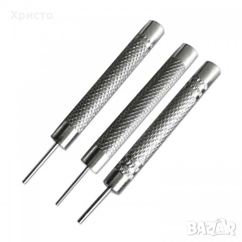 Часовник Часовникарски инструменти и части комплект верижка смяна, снимка 5 - Ключове - 26831724