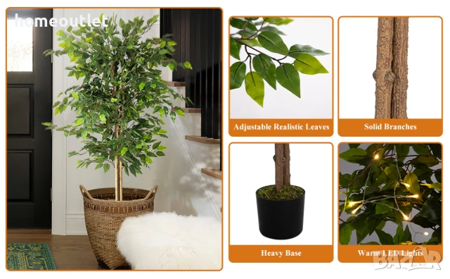 ПРОМОЦИЯ Изкуствен фикус бенджамин с енергоспестяващи лед светлини, к-т от 2бр, 183см A-GE23032, снимка 4 - Изкуствени цветя - 50950337