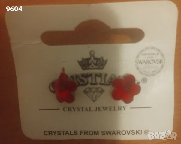 Oбеци с кристали Swarovski, снимка 1 - Обеци - 48274639