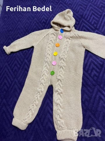 Бебешко космонавче в бежева, снимка 1 - Комплекти за бебе - 43901076