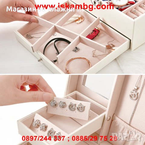 Кутия за бижута на две нива 2755, снимка 8 - Подаръци за жени - 28402935