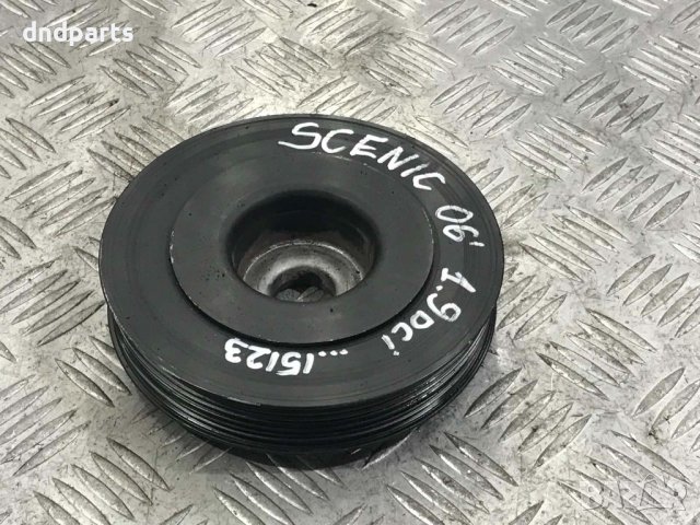 Шайба колянов вал Renault Scenic,1.dci,2006г.