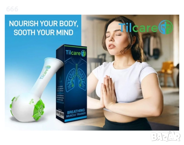 Дихателен тренажор, снимка 4 - Други - 52901145