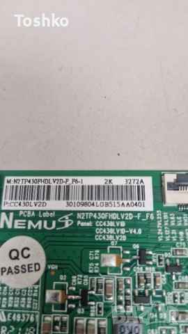 NEO LED-4330TU FHD SMART FHD 17MB181TC 17IPS62  N2TP430FHDLV2D PANEL VES430UNDP-N1-N46, снимка 8 - Части и Платки - 52077408
