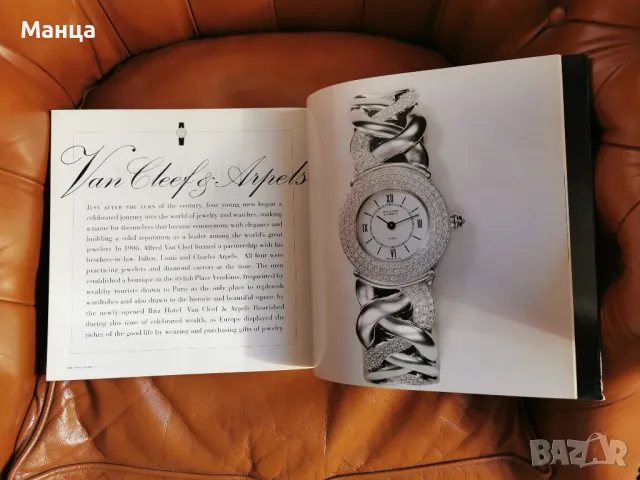 Книги за часовници, снимка 16 - Луксозни - 47300344