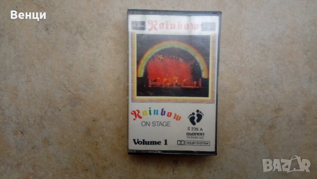 RAINBOW-оригинална аудио касетка., снимка 1