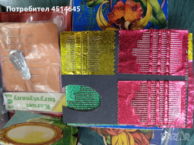 Игли за плетене, шиене, безопасни , снимка 3 - Други стоки за дома - 50980981