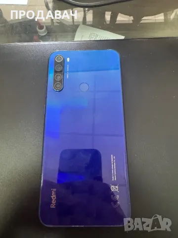 Redmi note 8t