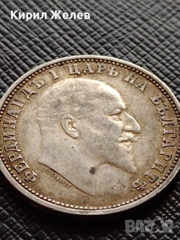 СРЕБЪРНА МОНЕТА 1 лев 1910г. Фердинанд първи Цар на Българите за КОЛЕКЦИЯ 36526, снимка 16 - Нумизматика и бонистика - 39693245