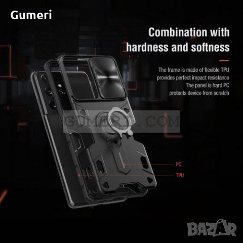 Samsung Galaxy S21 Ultra 5G Удароустойчив гръб с ринг и капаче за задната камера, снимка 14 - Калъфи, кейсове - 35519819