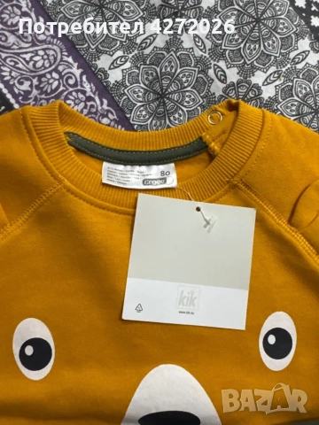 Детски дрехи лот, снимка 4 - Комплекти за бебе - 53500037