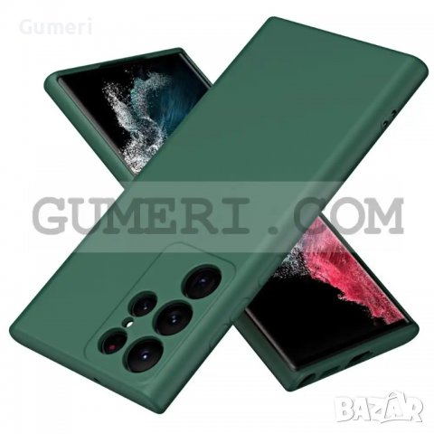 Samsung Galaxy S23 Ultra - Силиконов Гръб - Велур