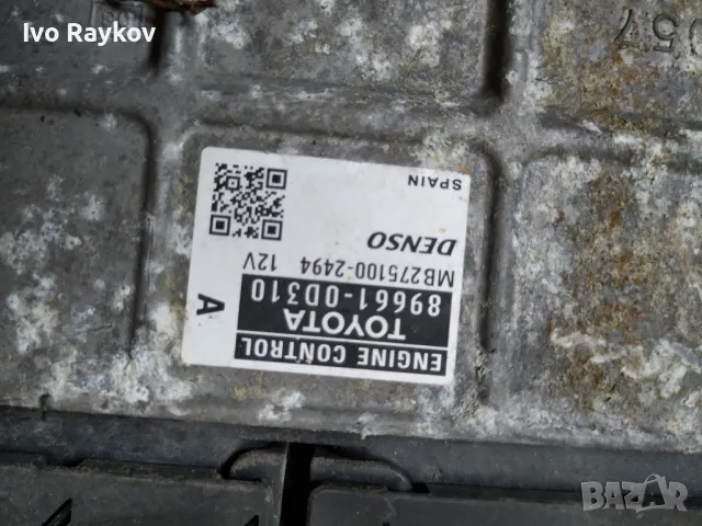 компютър двигател за TOYOTA YARIS 1.3 vvt-i DENSO , 89661-0D310, снимка 3 - Части - 48552630