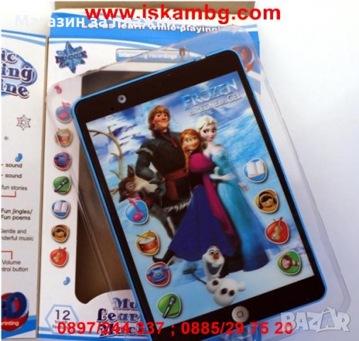 ДЕТСКИ ТАБЛЕТ ЗАМРЪЗНАЛОТО КРАЛСТВО FROZEN, снимка 2 - Други - 28880152