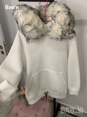 Горнище с пухена яка