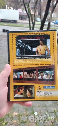 Сандокан и пиратите на Малайзия DVD , снимка 2 - DVD филми - 43142527