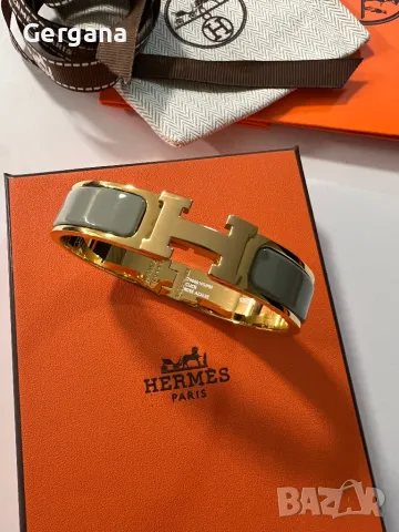 Сива гривна Hermes