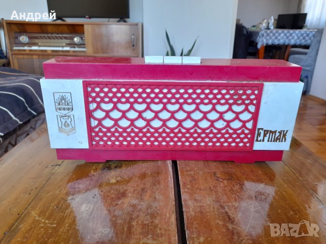 Старо радио,радиоприемник Ермак