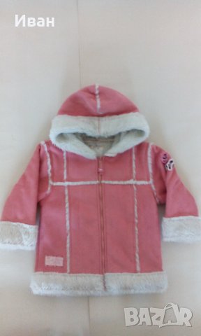 Бебешко палто Mc. Baby, розово, 24 месеца - само по телефон!, снимка 1 - Бебешки якета и елеци - 39698557