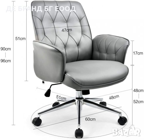 Кожен офис стол тип кресло UMI DE-UM 185, снимка 2 - Столове - 32616514